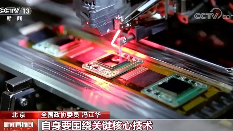 SaaS企业数字化转型方案对比