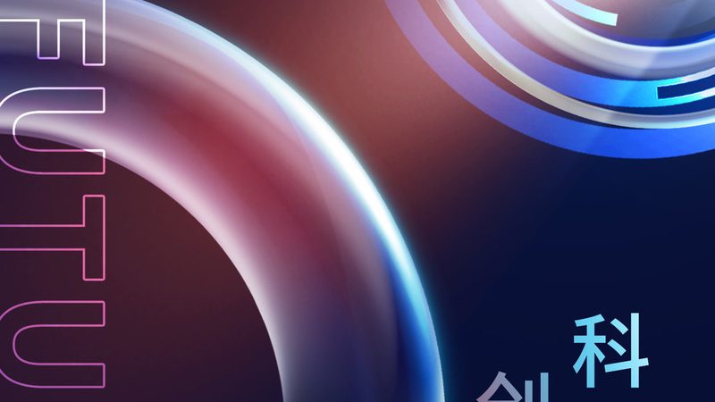 API网关安全策略与WAF：本质区别与适用场景解析
