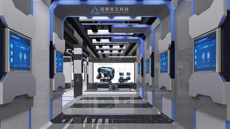 智慧园区管理系统：性价比高的关键要素
