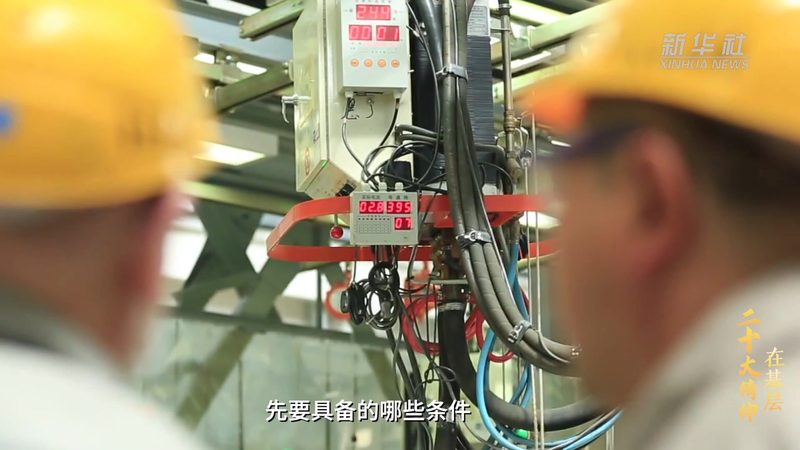 智慧解决方案：企业数字化转型的核心动力