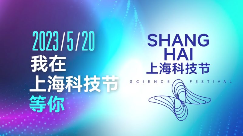 食品行业智能化转型流程：迈向高效生产的必经之路