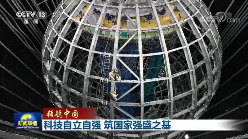 数字化解决方案集成平台的核心参数解析